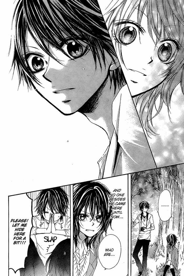 Dear Green (SAKURA Amyuu) Chapter 0 page 11 - Chapter 0: Oneshot