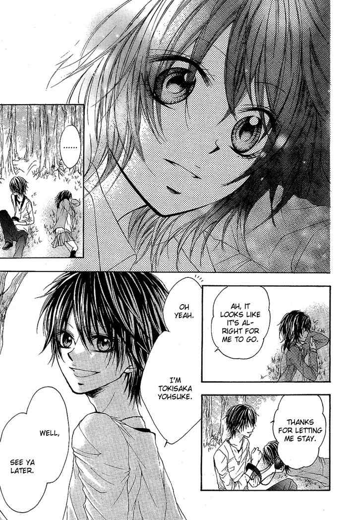 Dear Green (SAKURA Amyuu) Chapter 0 page 14 - Chapter 0: Oneshot