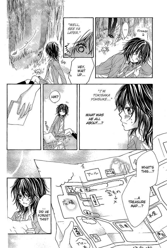 Dear Green (SAKURA Amyuu) Chapter 0 page 15 - Chapter 0: Oneshot