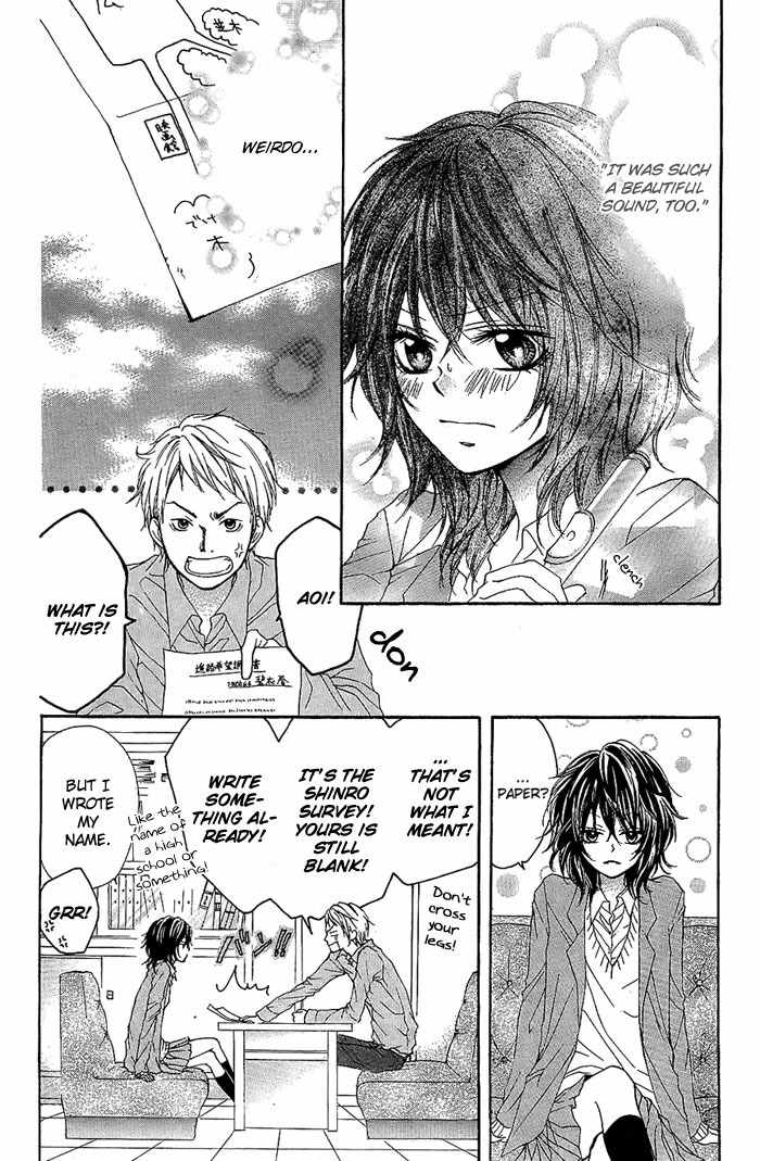 Dear Green (SAKURA Amyuu) Chapter 0 page 16 - Chapter 0: Oneshot