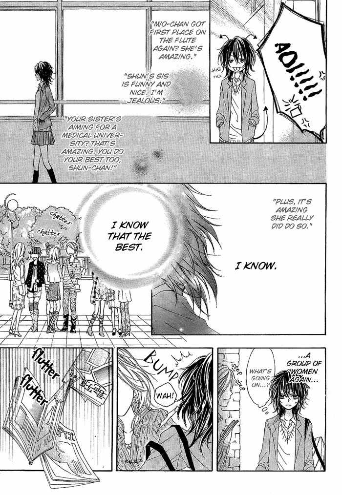 Dear Green (SAKURA Amyuu) Chapter 0 page 18 - Chapter 0: Oneshot