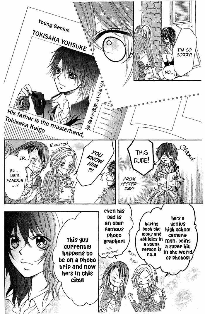 Dear Green (SAKURA Amyuu) Chapter 0 page 19 - Chapter 0: Oneshot