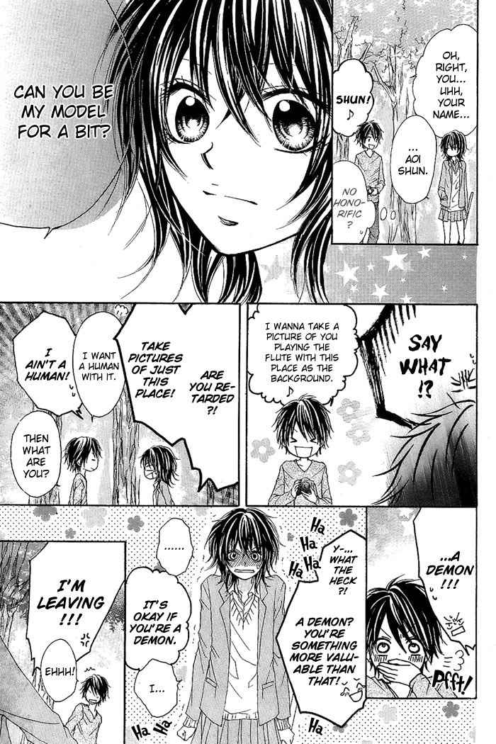 Dear Green (SAKURA Amyuu) Chapter 0 page 22 - Chapter 0: Oneshot