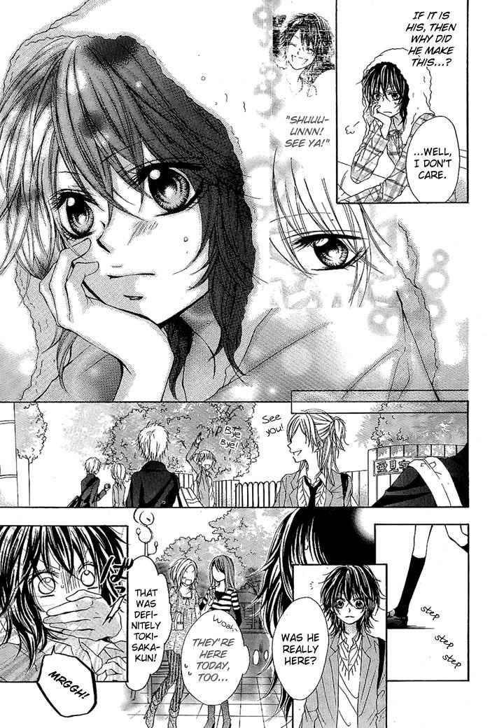 Dear Green (SAKURA Amyuu) Chapter 0 page 24 - Chapter 0: Oneshot