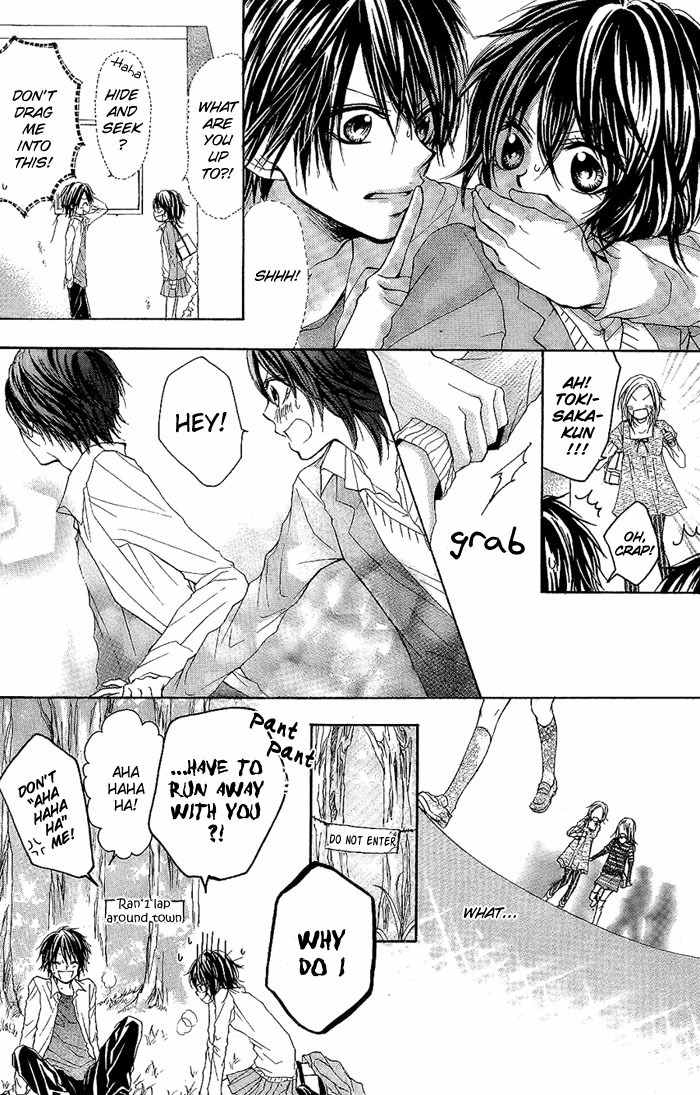 Dear Green (SAKURA Amyuu) Chapter 0 page 25 - Chapter 0: Oneshot