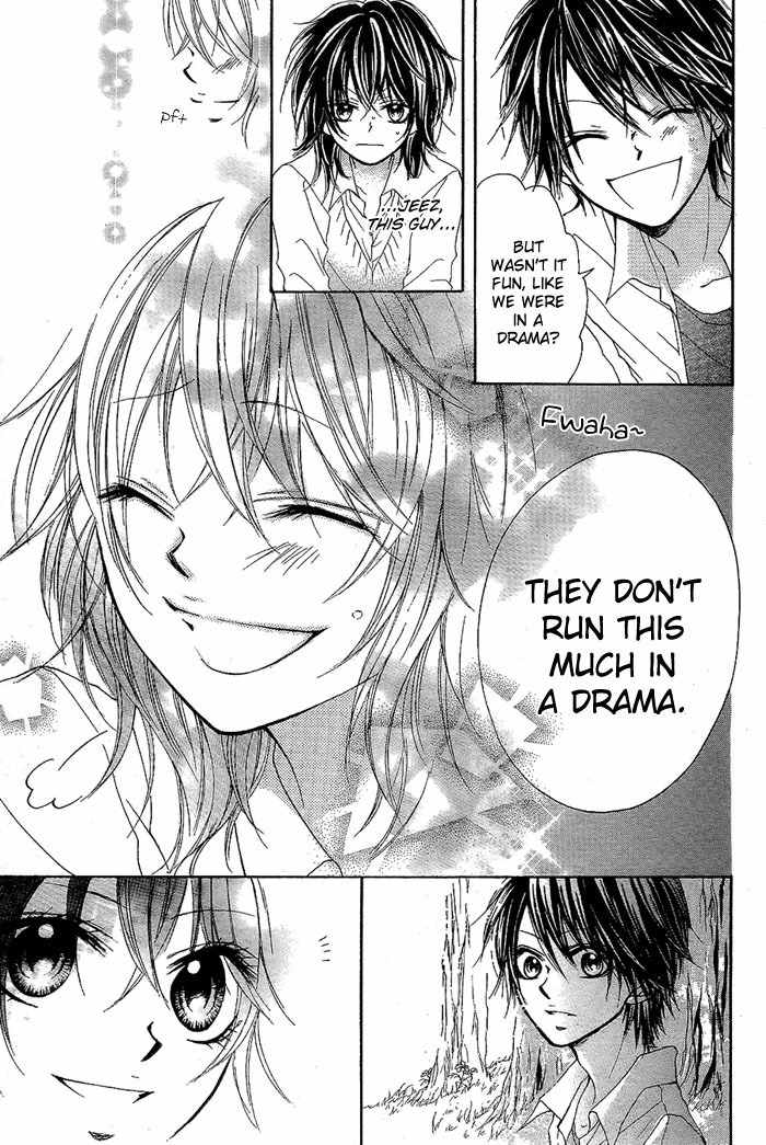 Dear Green (SAKURA Amyuu) Chapter 0 page 26 - Chapter 0: Oneshot