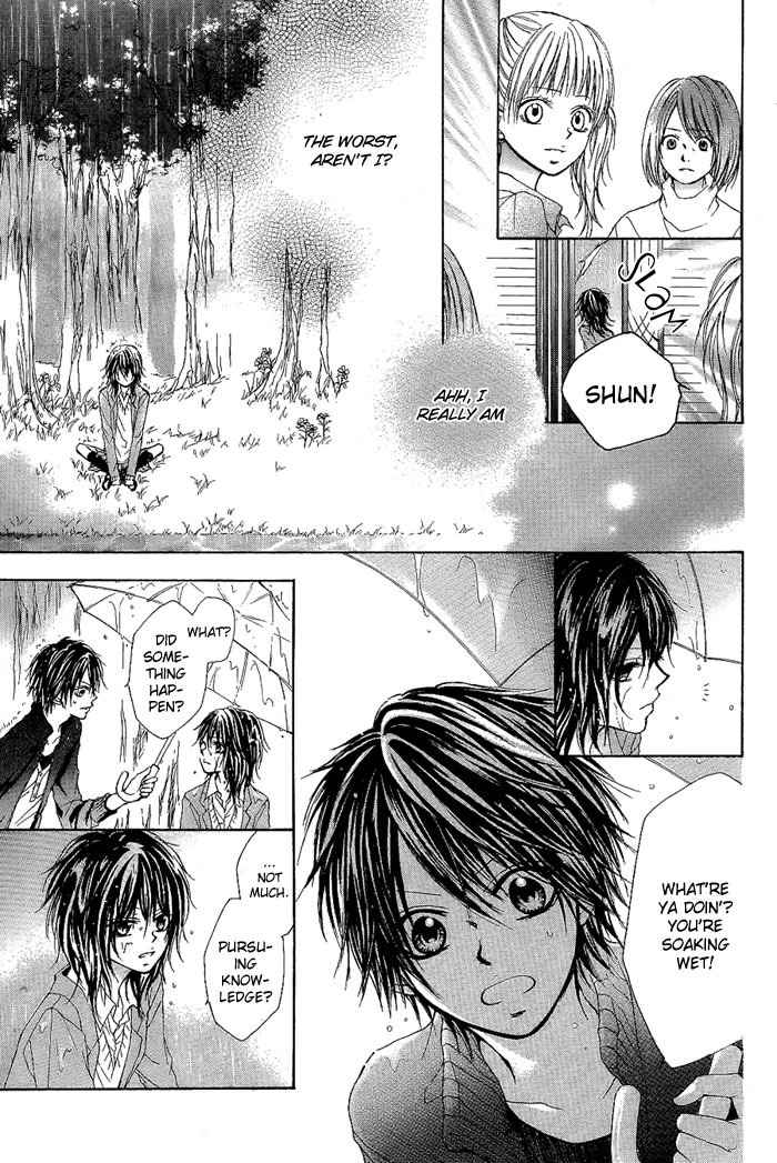 Dear Green (SAKURA Amyuu) Chapter 0 page 34 - Chapter 0: Oneshot