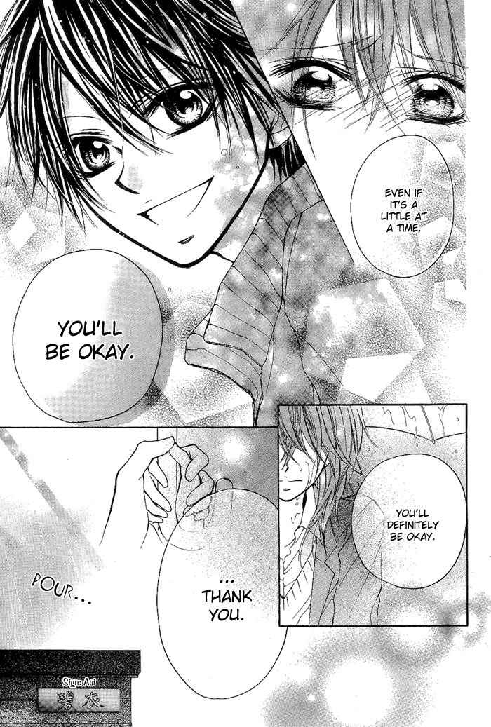 Dear Green (SAKURA Amyuu) Chapter 0 page 38 - Chapter 0: Oneshot