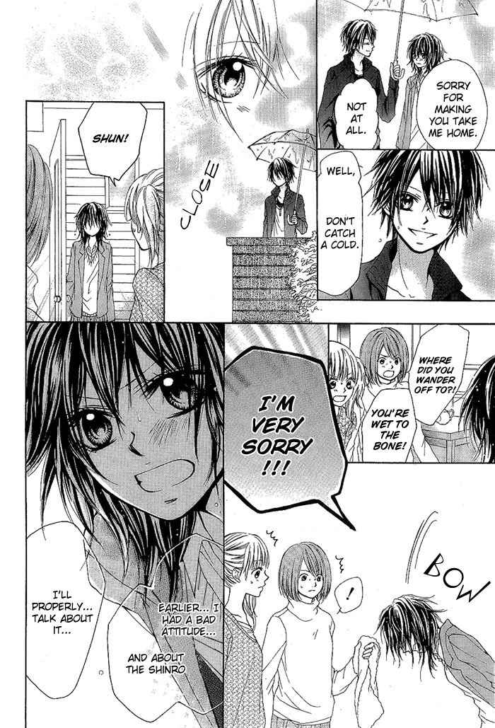 Dear Green (SAKURA Amyuu) Chapter 0 page 39 - Chapter 0: Oneshot