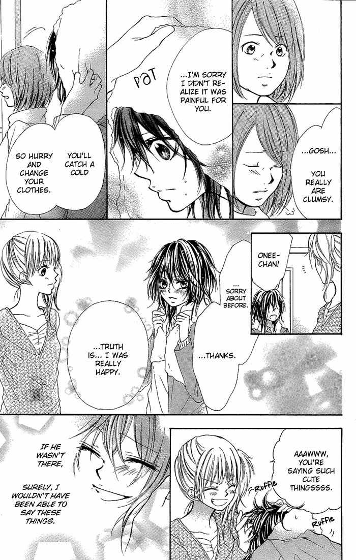 Dear Green (SAKURA Amyuu) Chapter 0 page 40 - Chapter 0: Oneshot