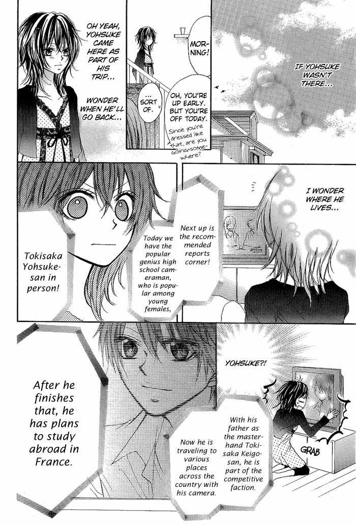 Dear Green (SAKURA Amyuu) Chapter 0 page 41 - Chapter 0: Oneshot