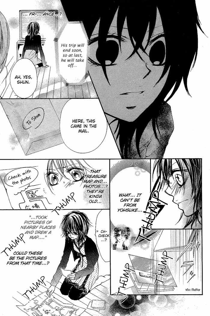 Dear Green (SAKURA Amyuu) Chapter 0 page 42 - Chapter 0: Oneshot
