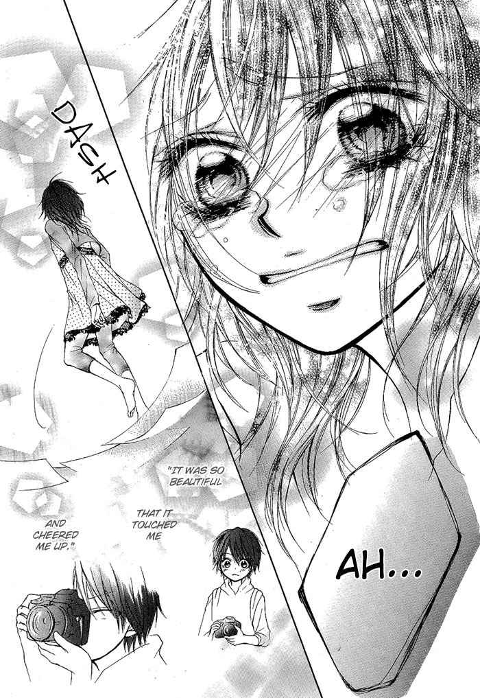 Dear Green (SAKURA Amyuu) Chapter 0 page 44 - Chapter 0: Oneshot