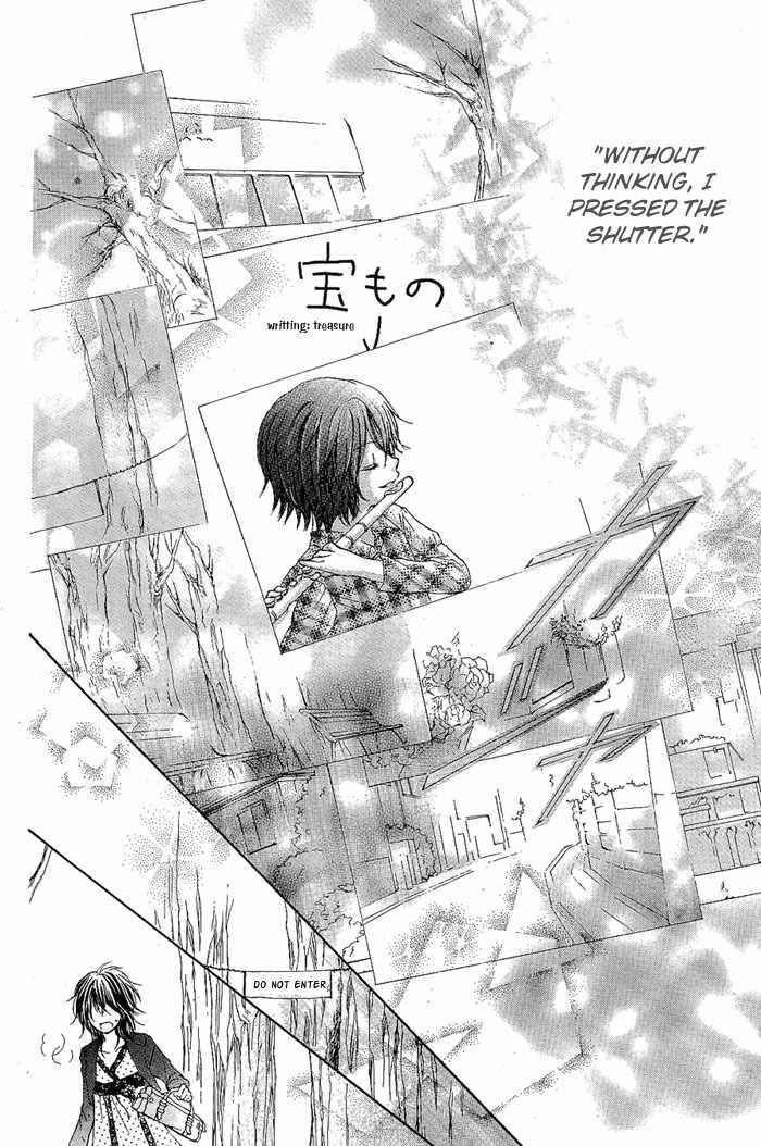 Dear Green (SAKURA Amyuu) Chapter 0 page 45 - Chapter 0: Oneshot