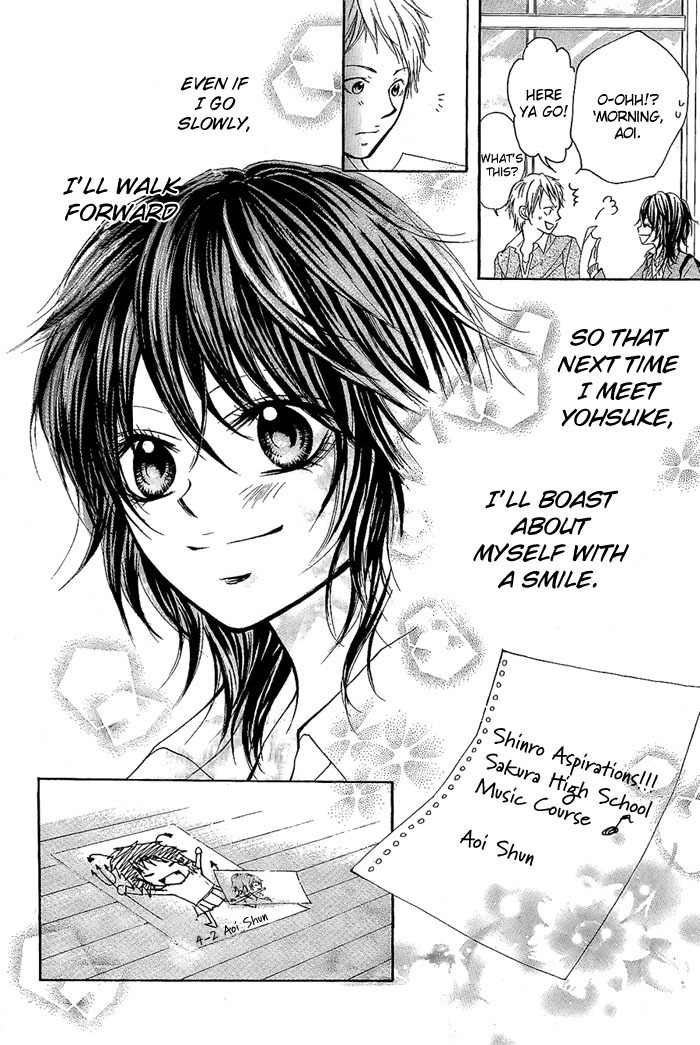 Dear Green (SAKURA Amyuu) Chapter 0 page 52 - Chapter 0: Oneshot