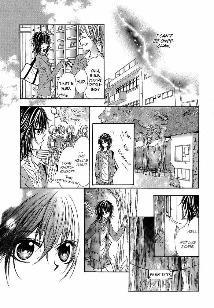 Dear Green (SAKURA Amyuu) Chapter 0 page 8 - Chapter 0: Oneshot