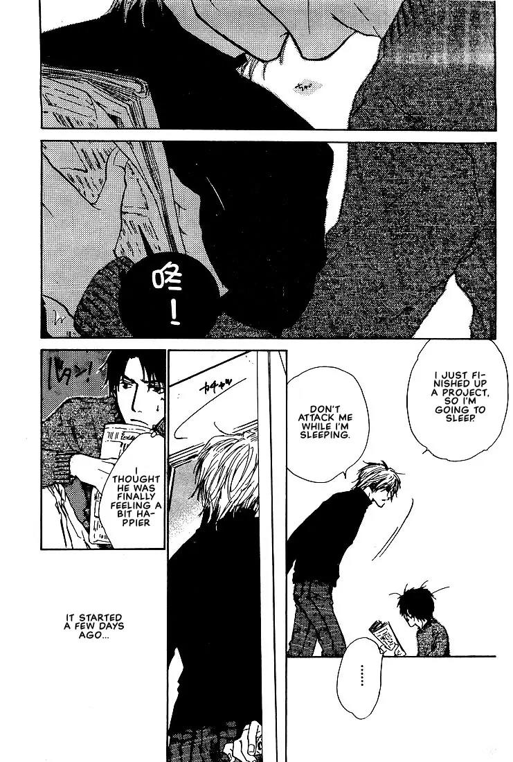 Dear Green Chapter 2 page 14 - Chapter 2: The One I Like The Most