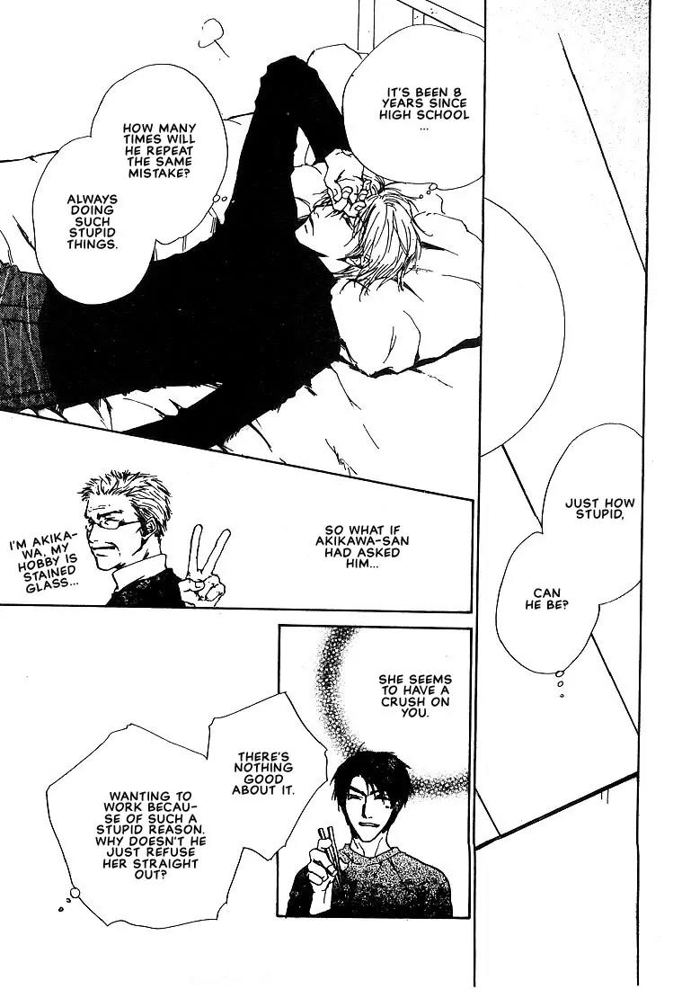Dear Green Chapter 2 page 19 - Chapter 2: The One I Like The Most