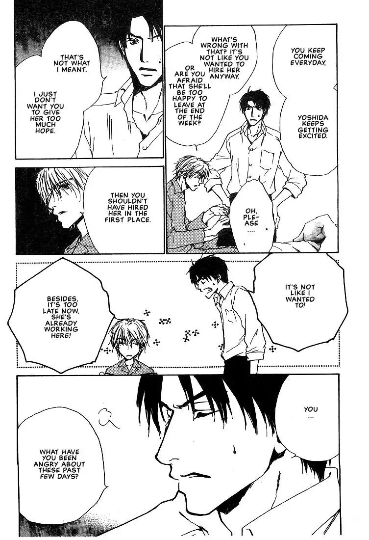 Dear Green Chapter 2 page 25 - Chapter 2: The One I Like The Most