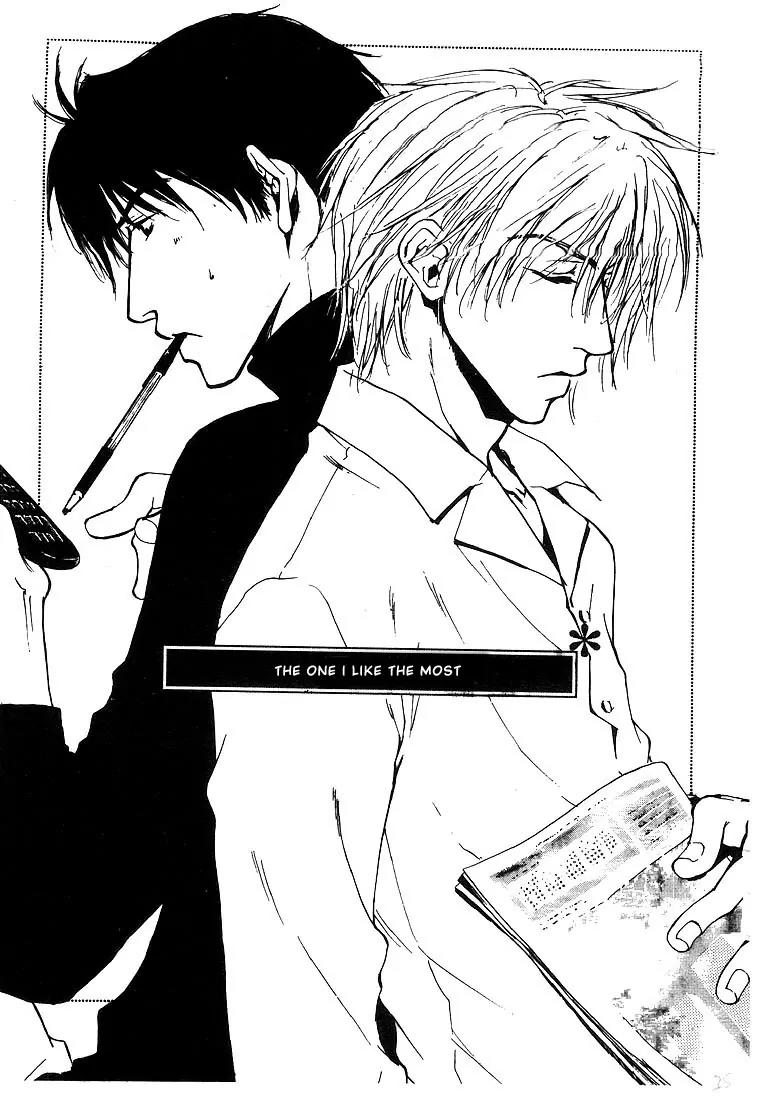 Dear Green Chapter 2 page 3 - Chapter 2: The One I Like The Most