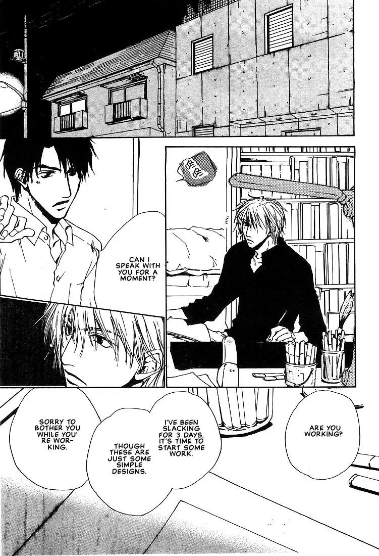 Dear Green Chapter 2 page 31 - Chapter 2: The One I Like The Most