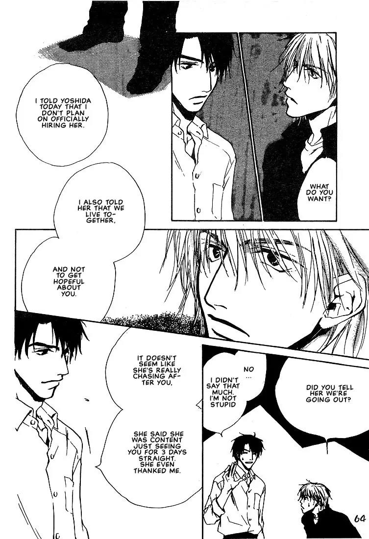 Dear Green Chapter 2 page 32 - Chapter 2: The One I Like The Most