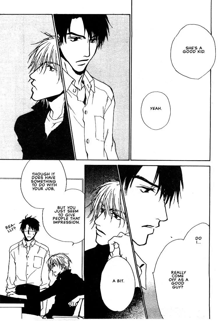 Dear Green Chapter 2 page 33 - Chapter 2: The One I Like The Most