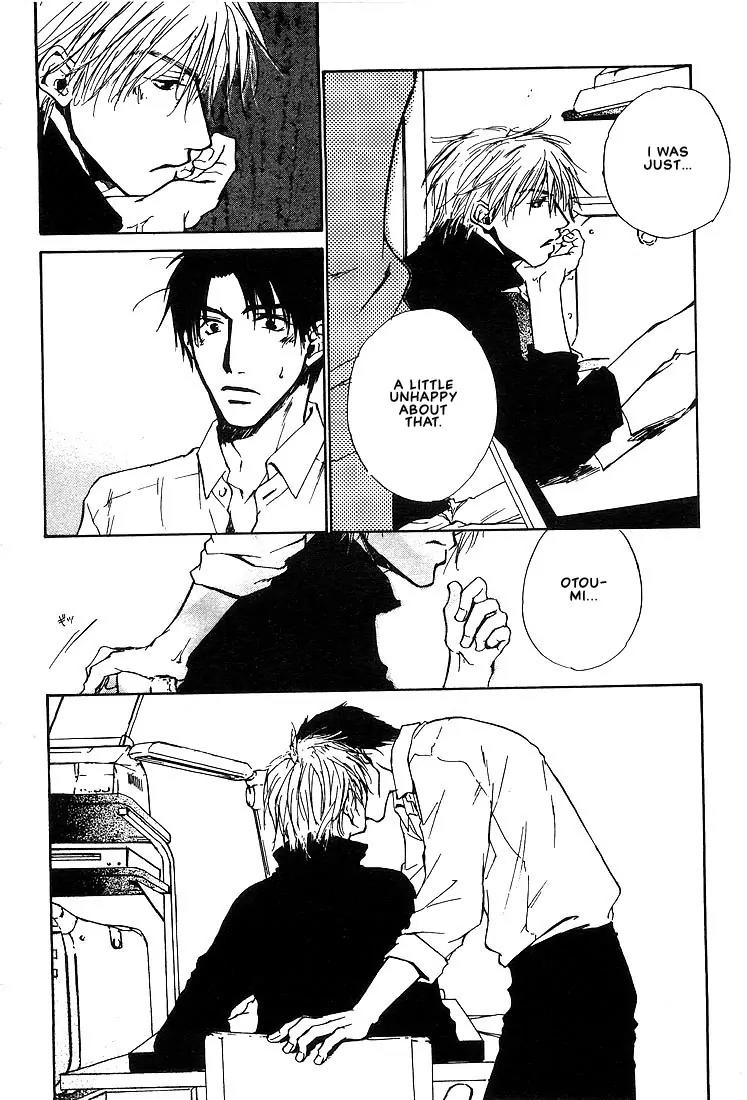 Dear Green Chapter 2 page 34 - Chapter 2: The One I Like The Most