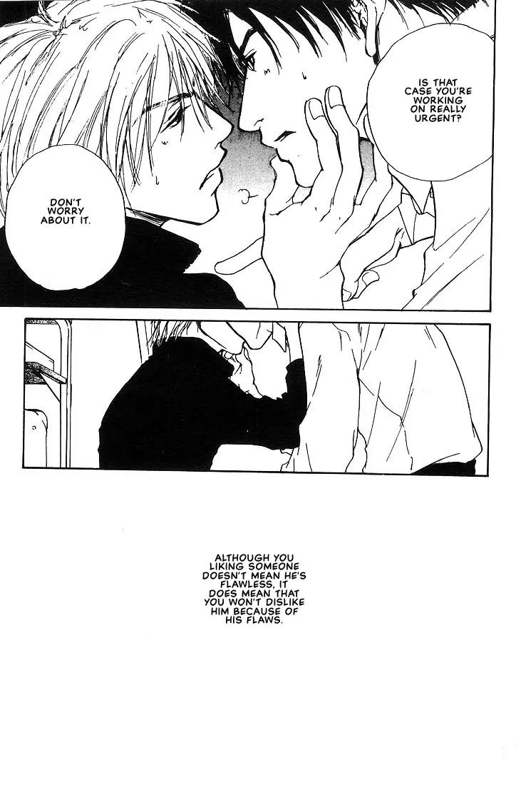 Dear Green Chapter 2 page 35 - Chapter 2: The One I Like The Most