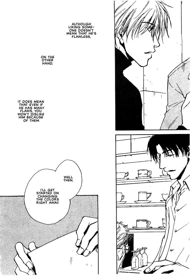 Dear Green Chapter 2 page 4 - Chapter 2: The One I Like The Most