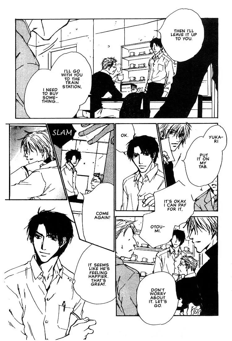 Dear Green Chapter 2 page 5 - Chapter 2: The One I Like The Most