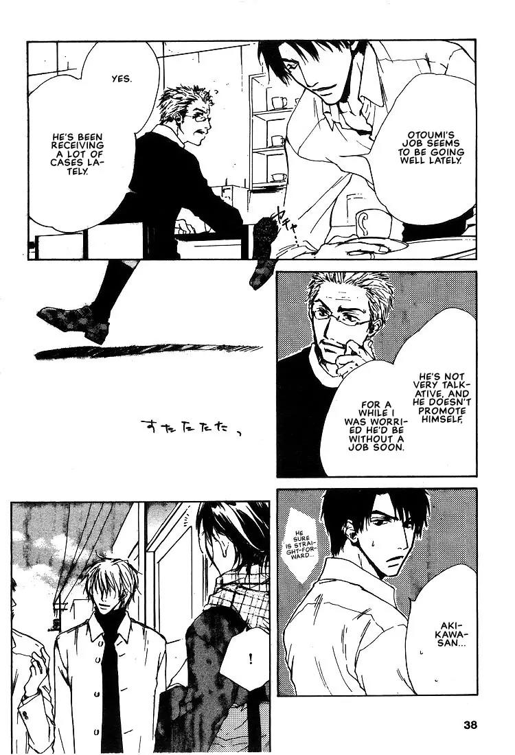 Dear Green Chapter 2 page 6 - Chapter 2: The One I Like The Most