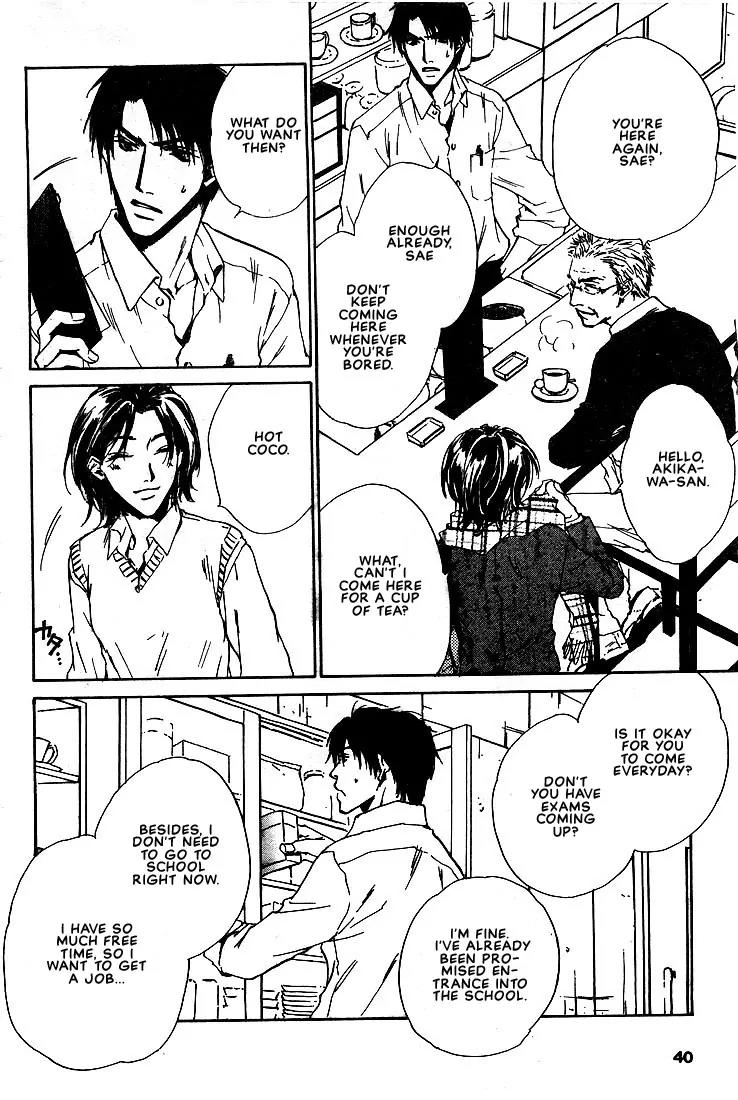 Dear Green Chapter 2 page 8 - Chapter 2: The One I Like The Most