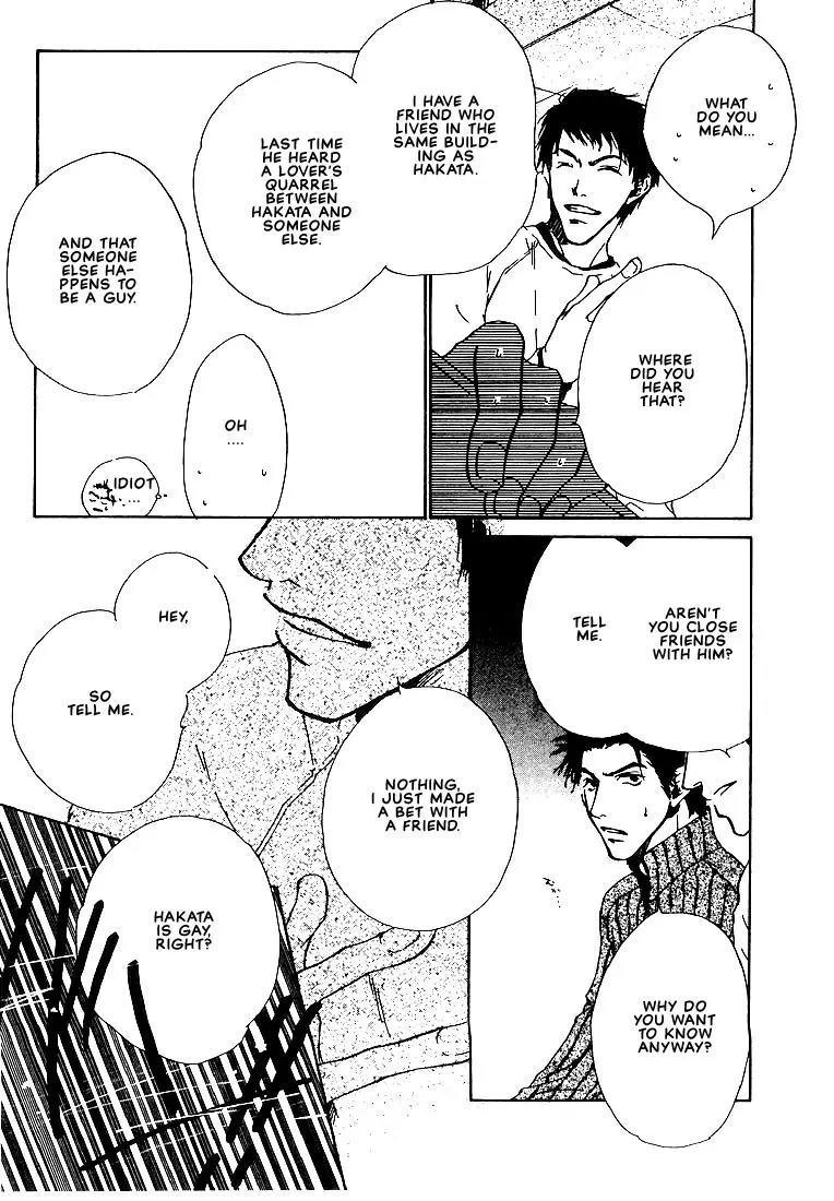 Dear Green Chapter 6 page 15 - Chapter 6: Repeated Problem