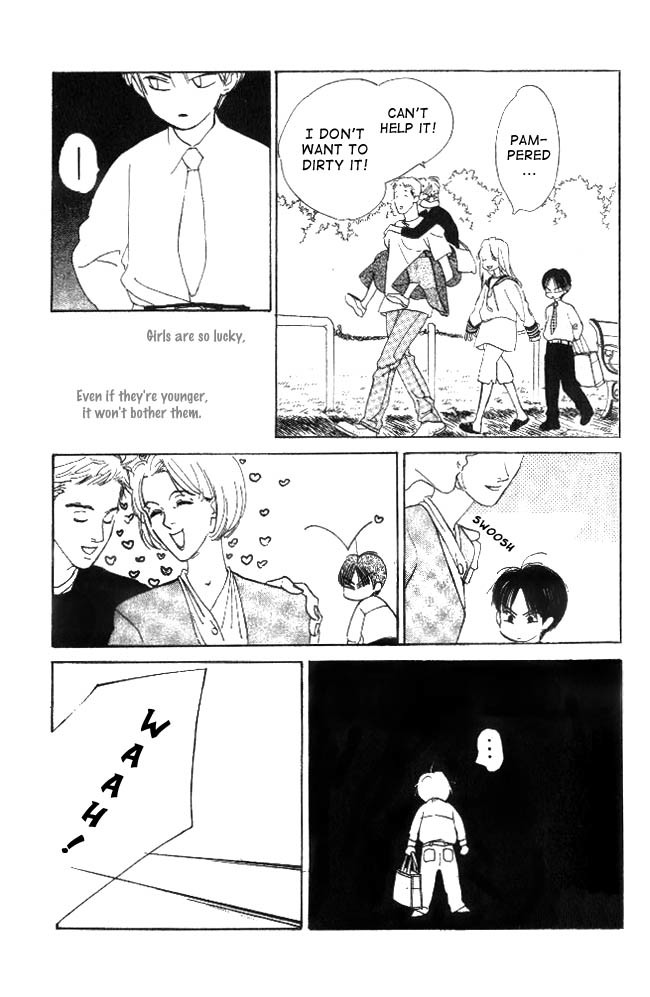 Dear Mine Chapter 10 page 12 - Chapter 10