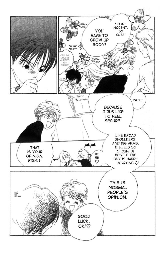 Dear Mine Chapter 10 page 14 - Chapter 10