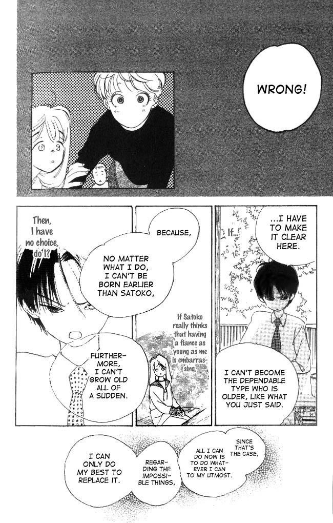 Dear Mine Chapter 10 page 15 - Chapter 10