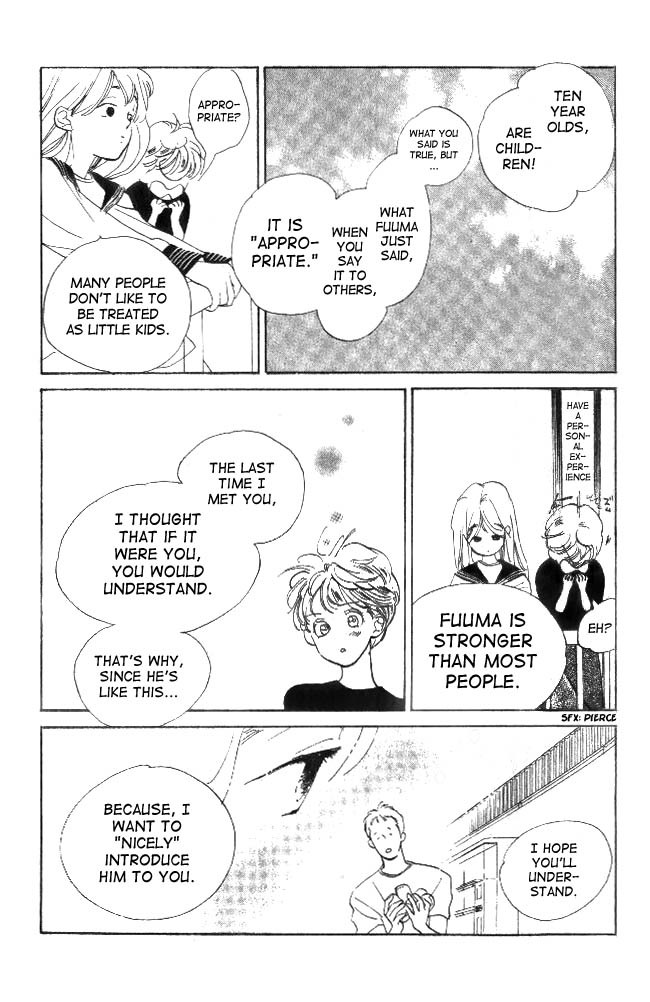 Dear Mine Chapter 10 page 18 - Chapter 10