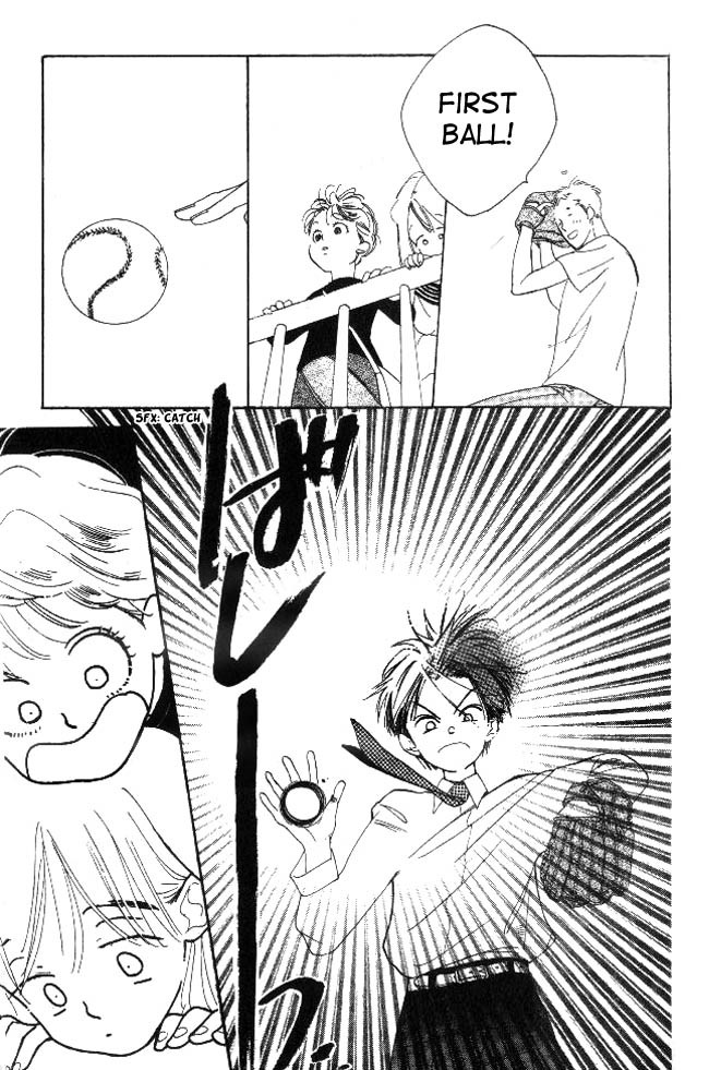 Dear Mine Chapter 10 page 20 - Chapter 10