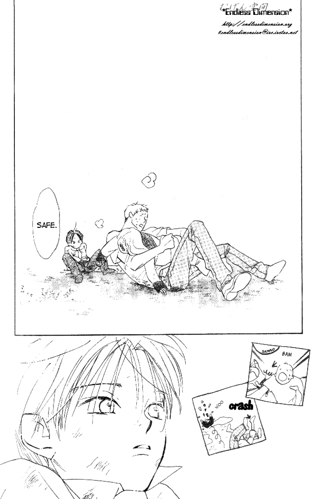 Dear Mine Chapter 10 page 25 - Chapter 10
