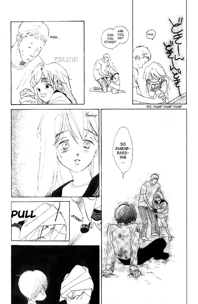 Dear Mine Chapter 10 page 26 - Chapter 10