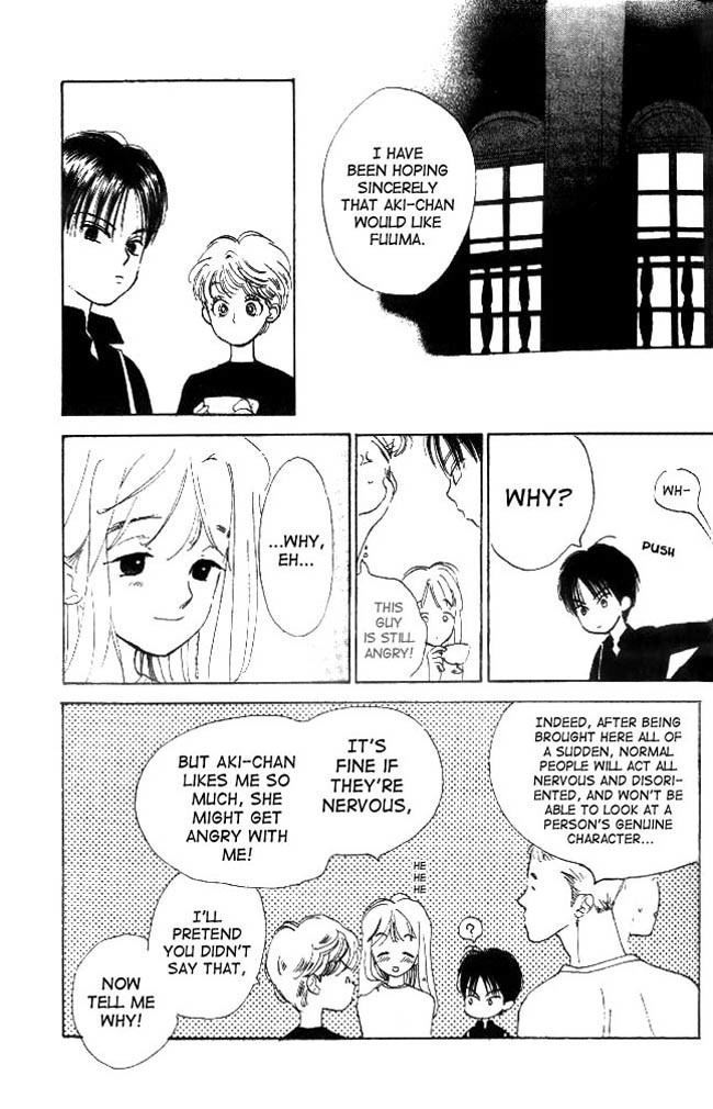 Dear Mine Chapter 10 page 32 - Chapter 10