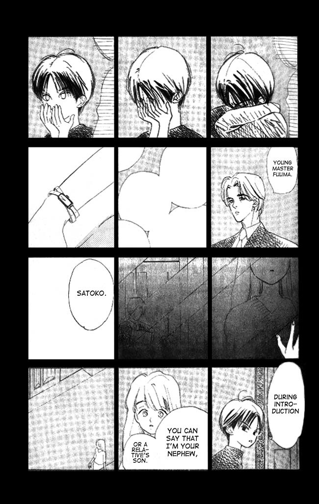 Dear Mine Chapter 10 page 6 - Chapter 10