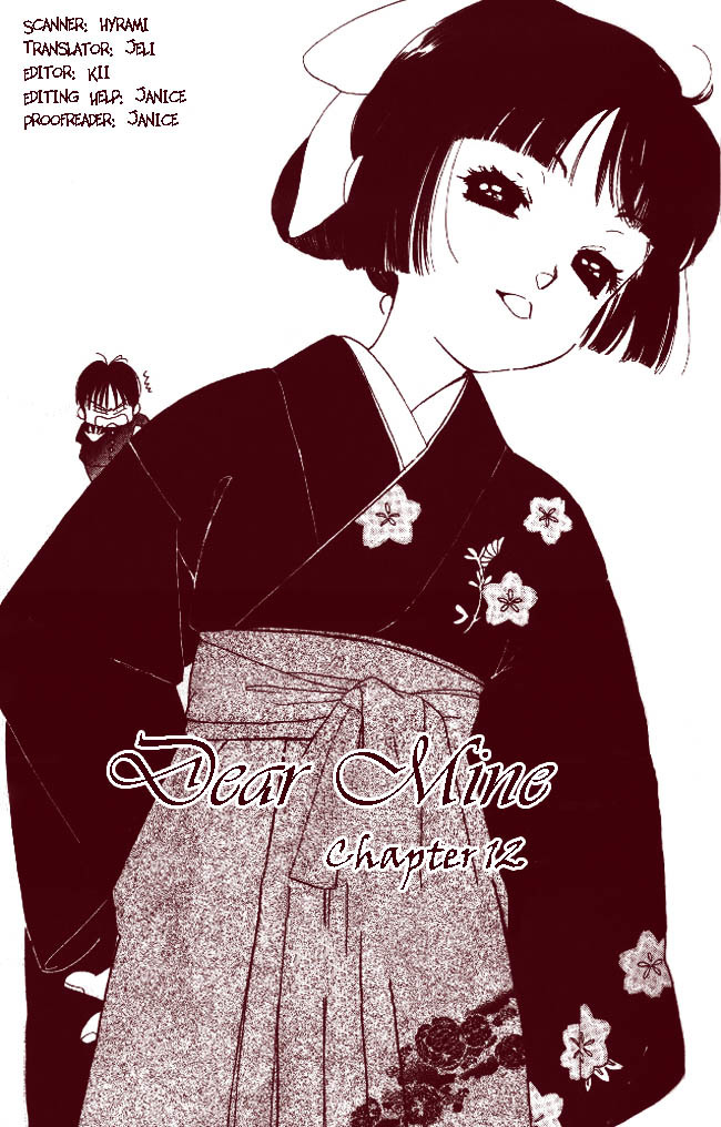 Dear Mine Chapter 12 page 2 - Chapter 12