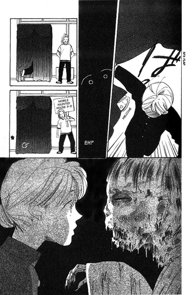 Dear Mine Chapter 12 page 22 - Chapter 12