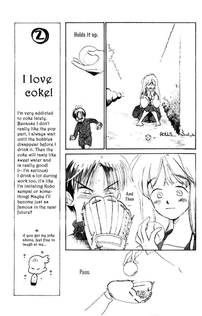 Dear Mine Chapter 12 page 8 - Chapter 12