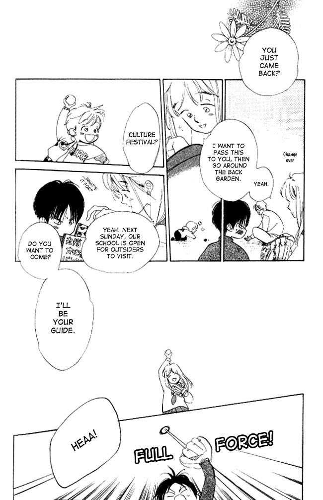 Dear Mine Chapter 12 page 9 - Chapter 12