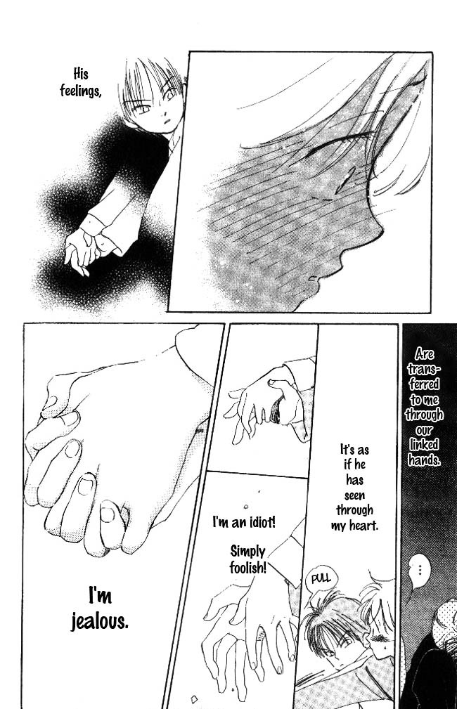 Dear Mine Chapter 13 page 13 - Chapter 13