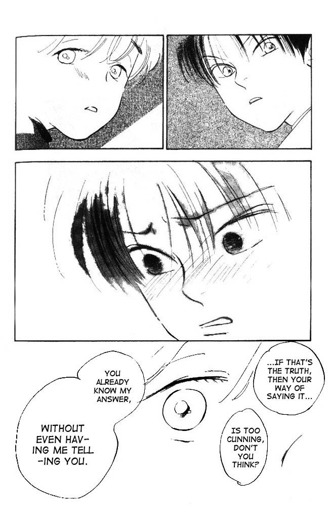 Dear Mine Chapter 13 page 15 - Chapter 13