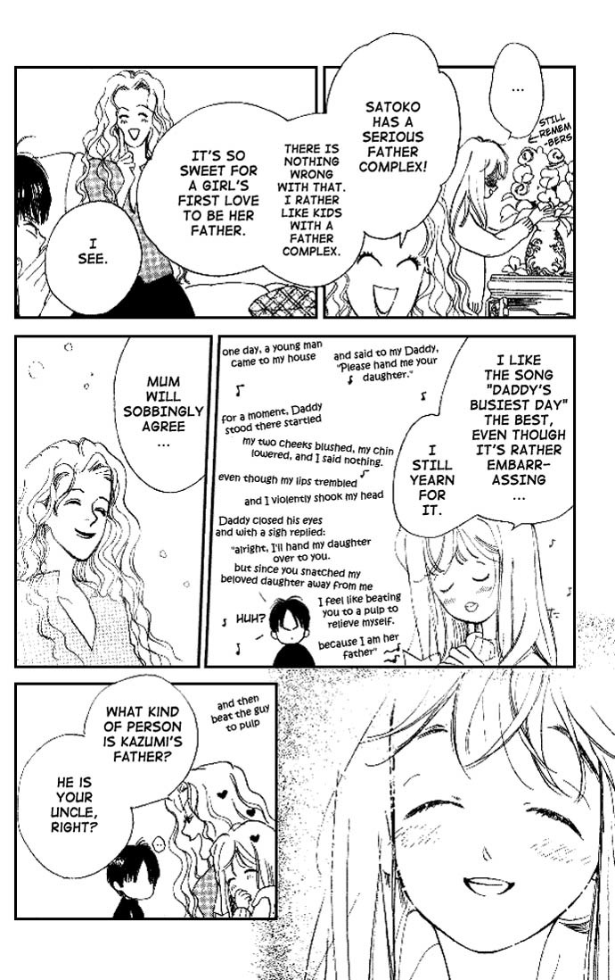 Dear Mine Chapter 14 page 10 - Chapter 14
